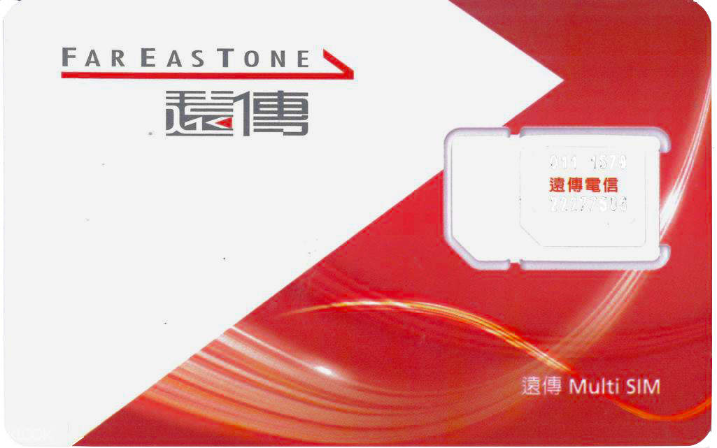 4G Unlimited SIM Card (Taoyuan Airport Pick Up) for Taiwan from Far